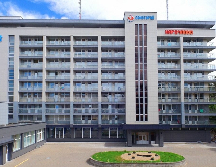 Санаторий «Нарочанка» Беларусь